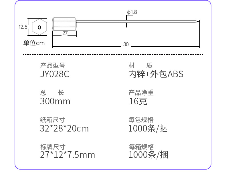 long8-龙8(国际)官方网站